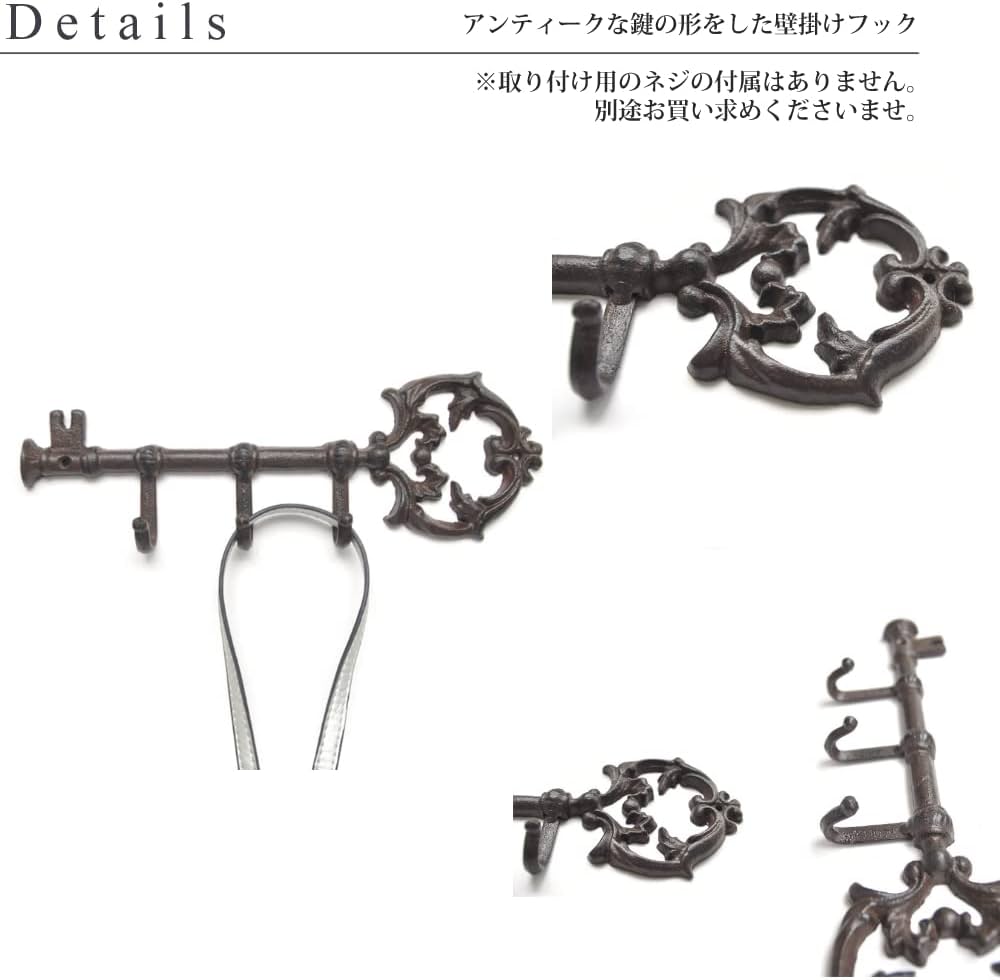 Amazon.co.jp: アンティーク 鍵型 フック 鍵 ウォールハンガー 3連 Amazon.co.jp: アンティーク 鍵型 フック 鍵 ウォールハンガー 3連